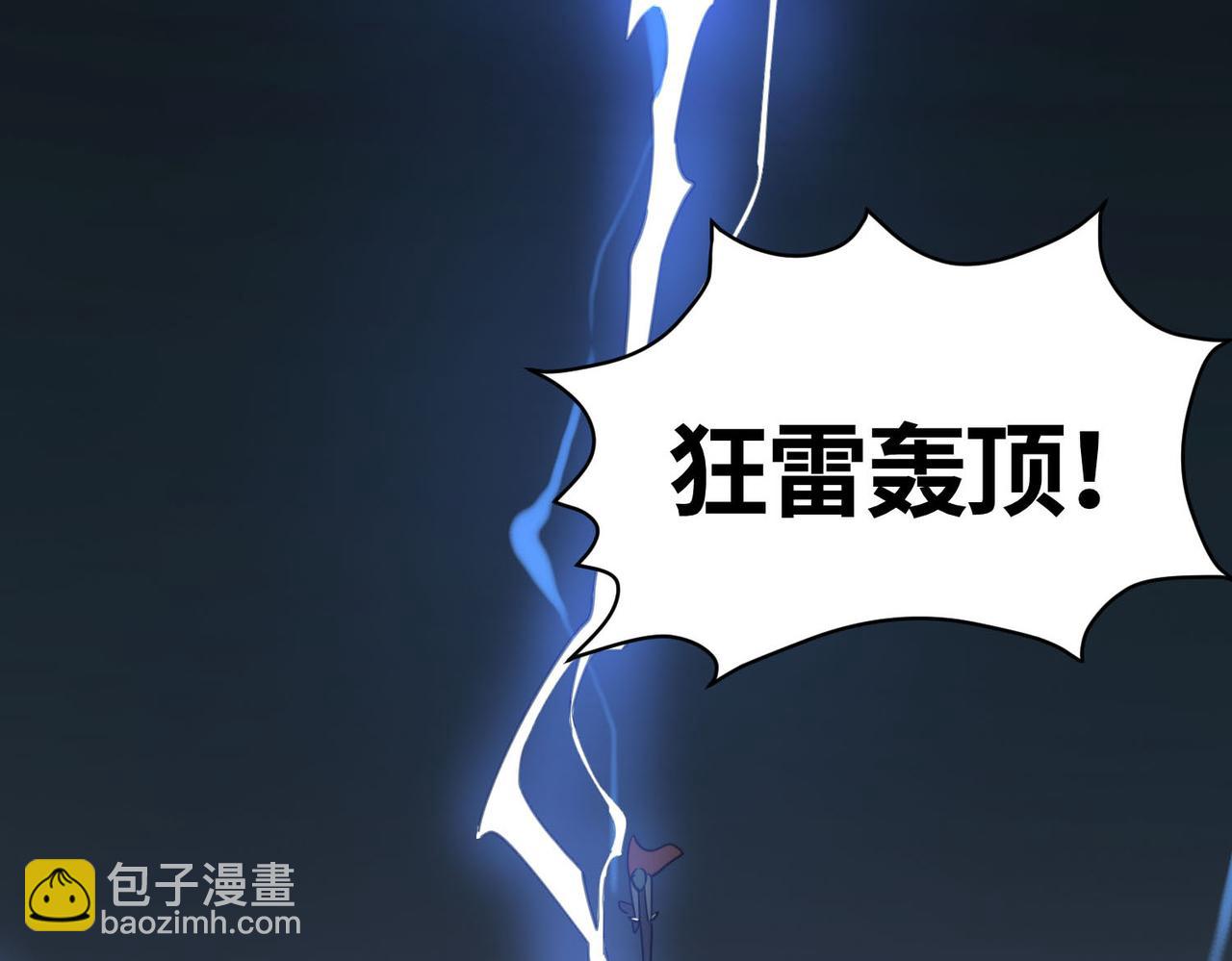 第68话 我爱烤章鱼！71