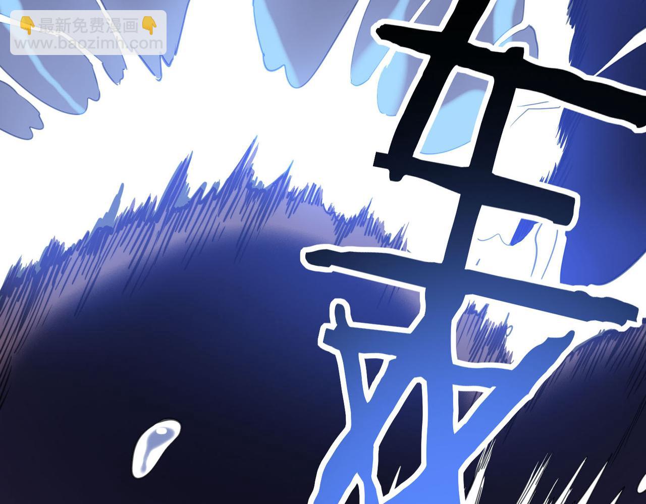 第68话 我爱烤章鱼！73