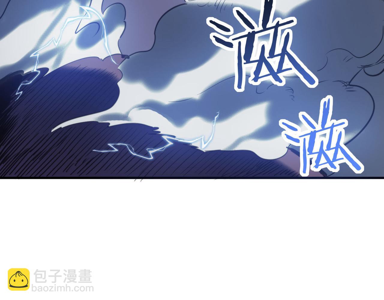 第68话 我爱烤章鱼！77