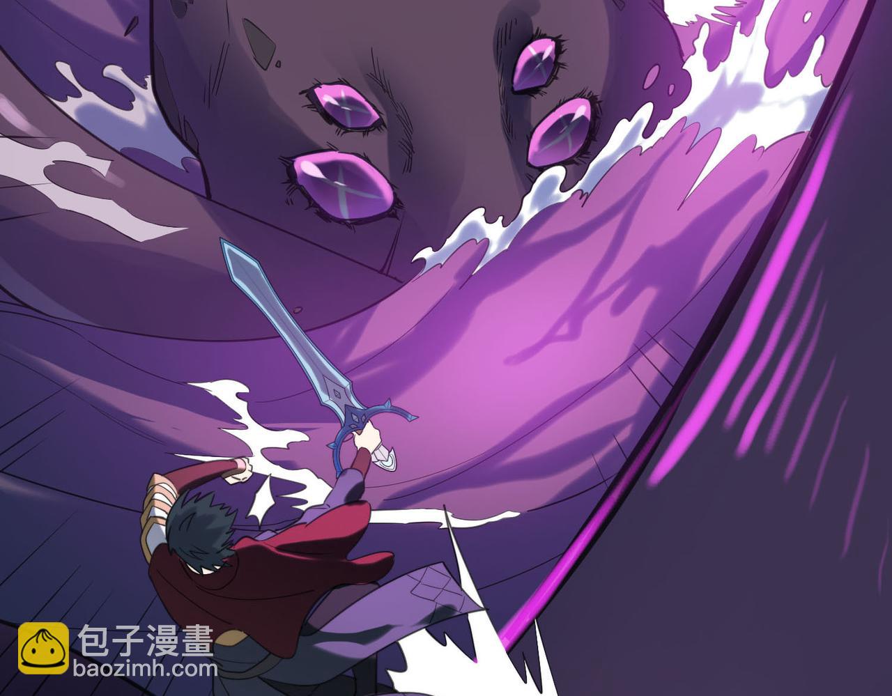 第68话 我爱烤章鱼！82