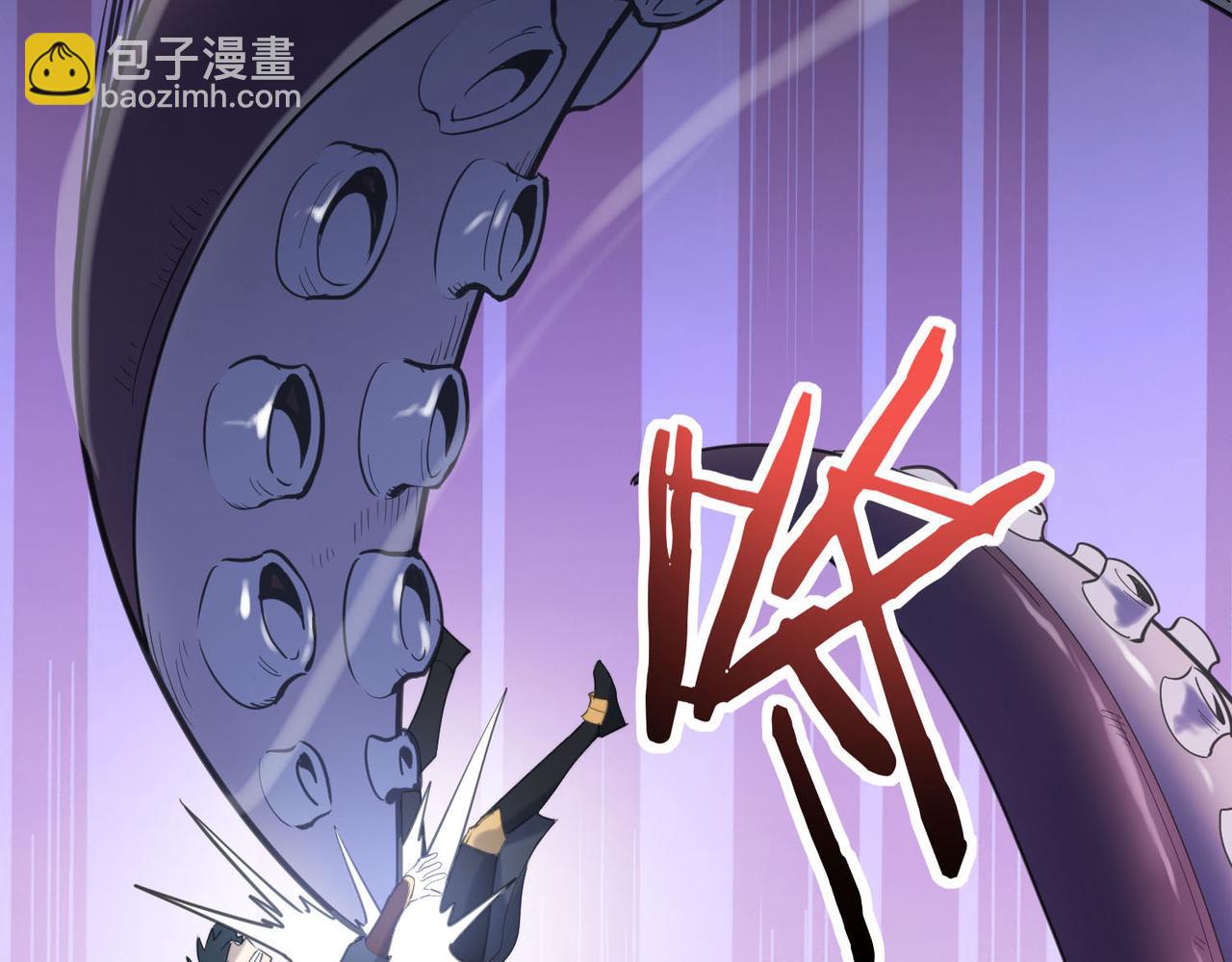 第68话 我爱烤章鱼！91