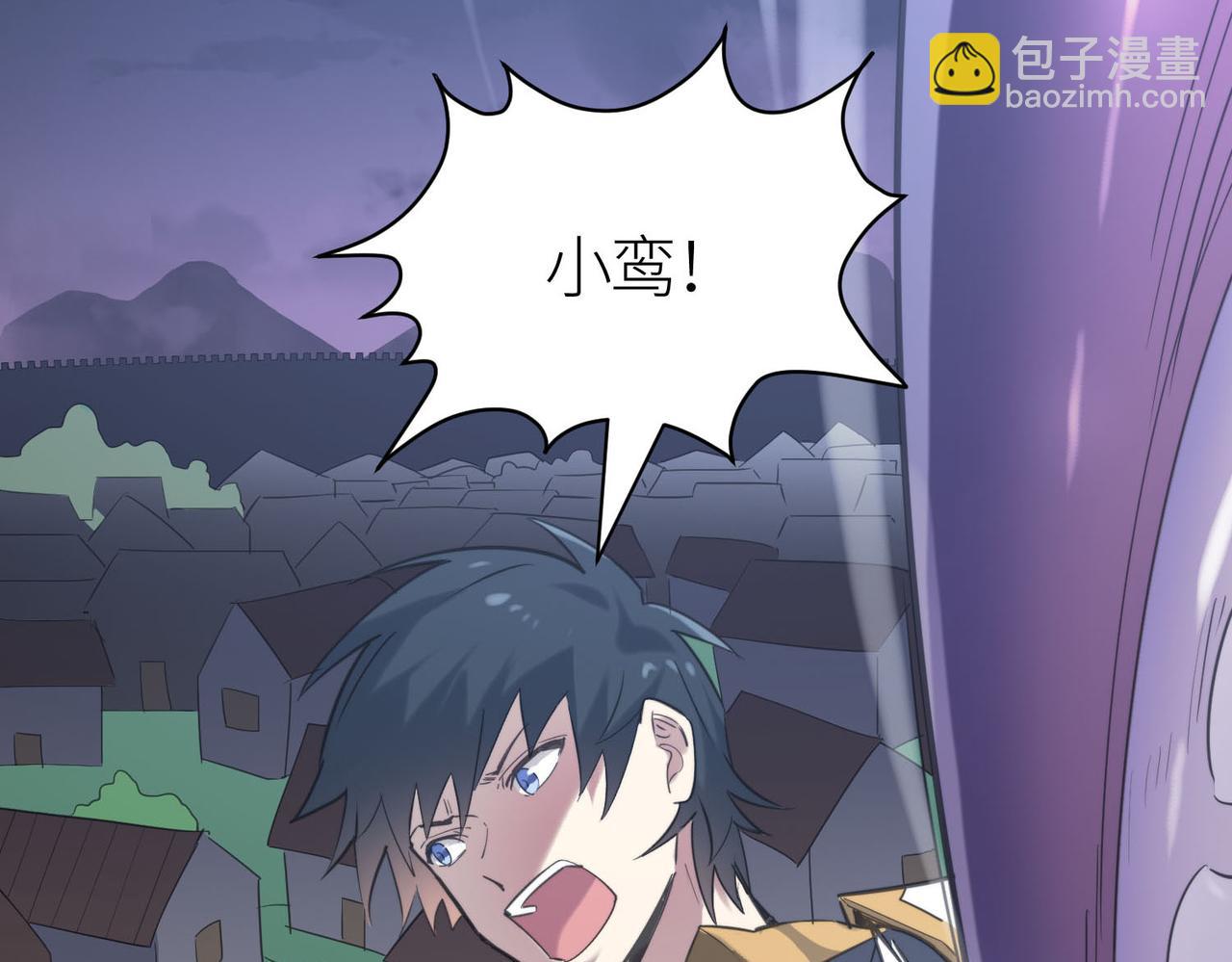 第68话 我爱烤章鱼！97