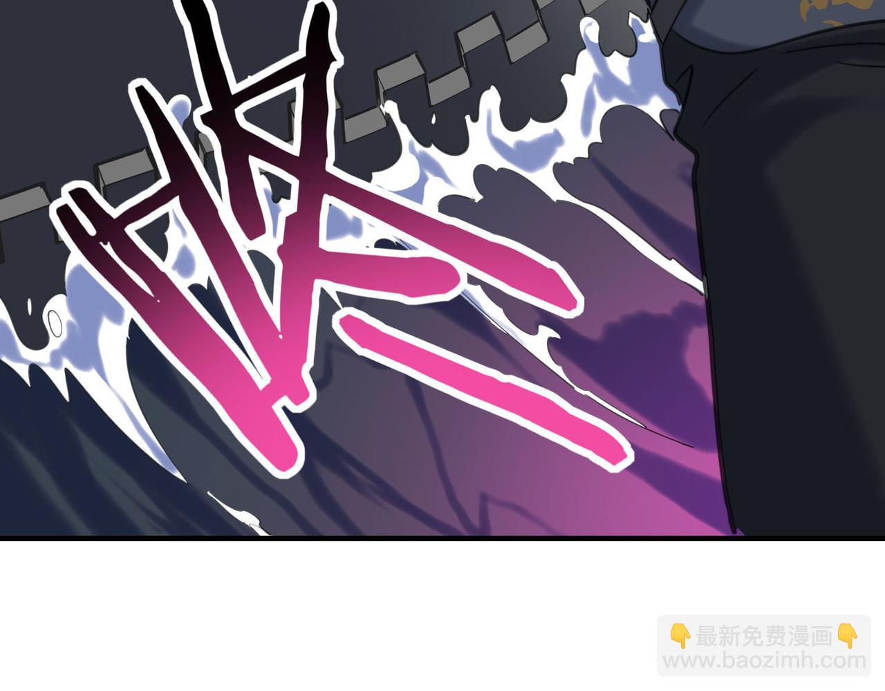 第68话 我爱烤章鱼！99