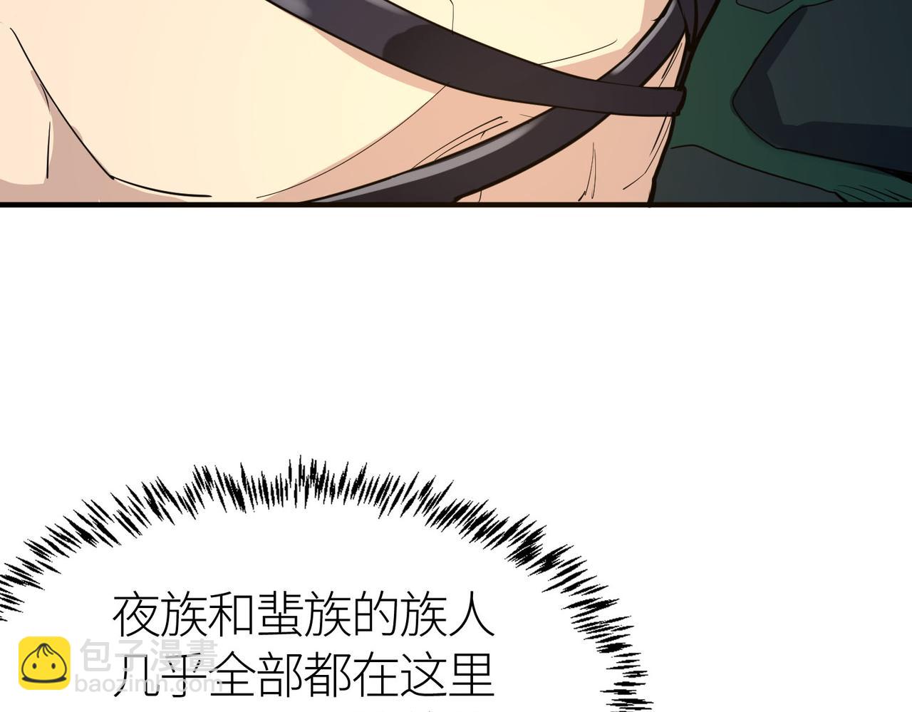 第69话 复活的期望！100