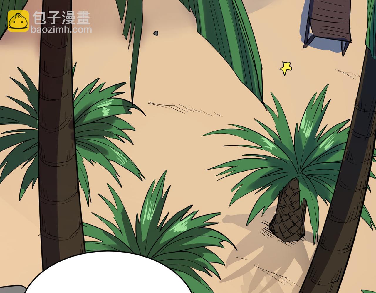 第69话 复活的期望！127