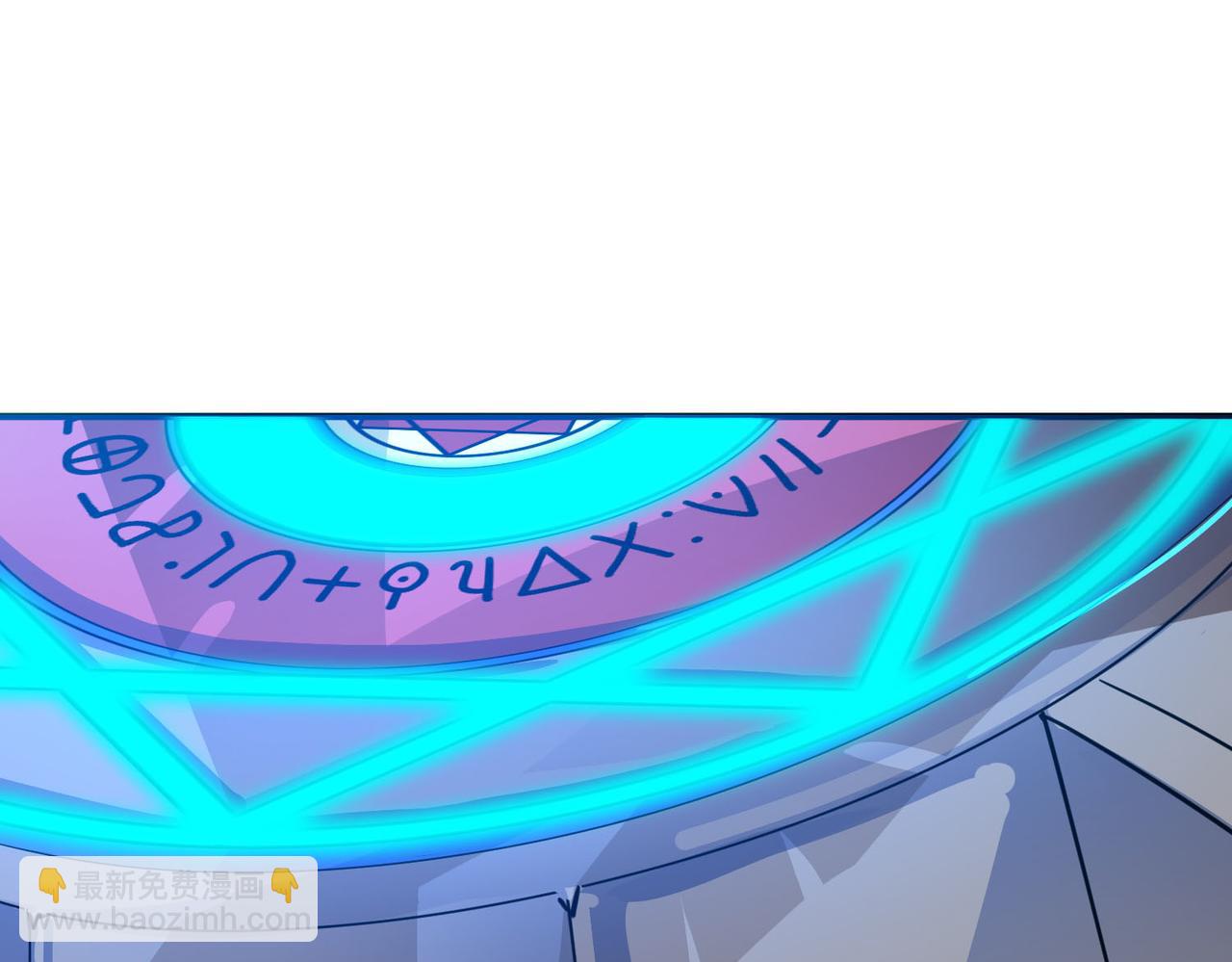 第69话 复活的期望！131
