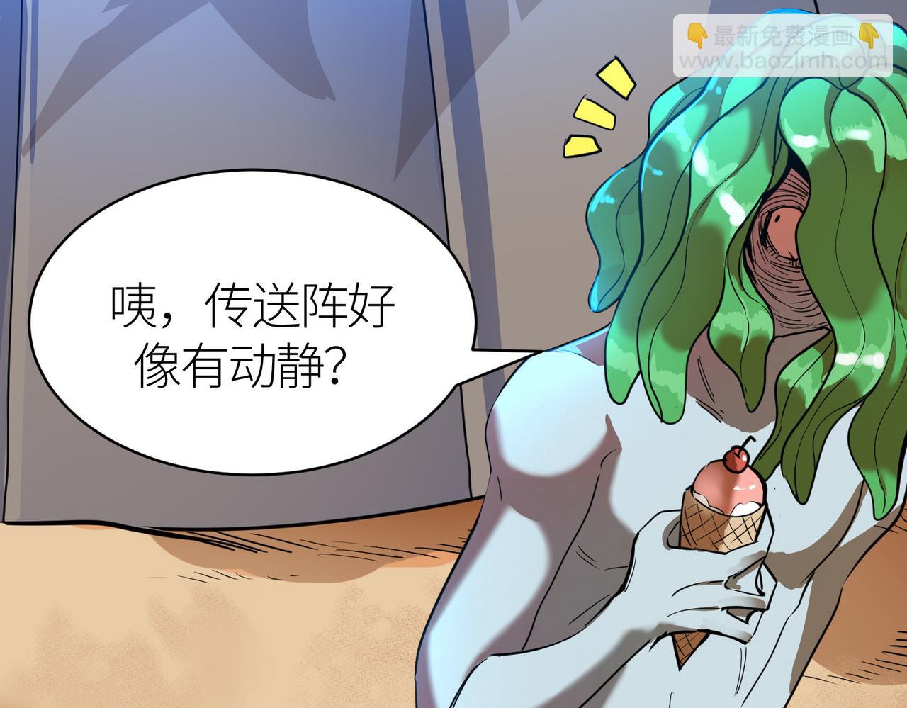 第69话 复活的期望！132