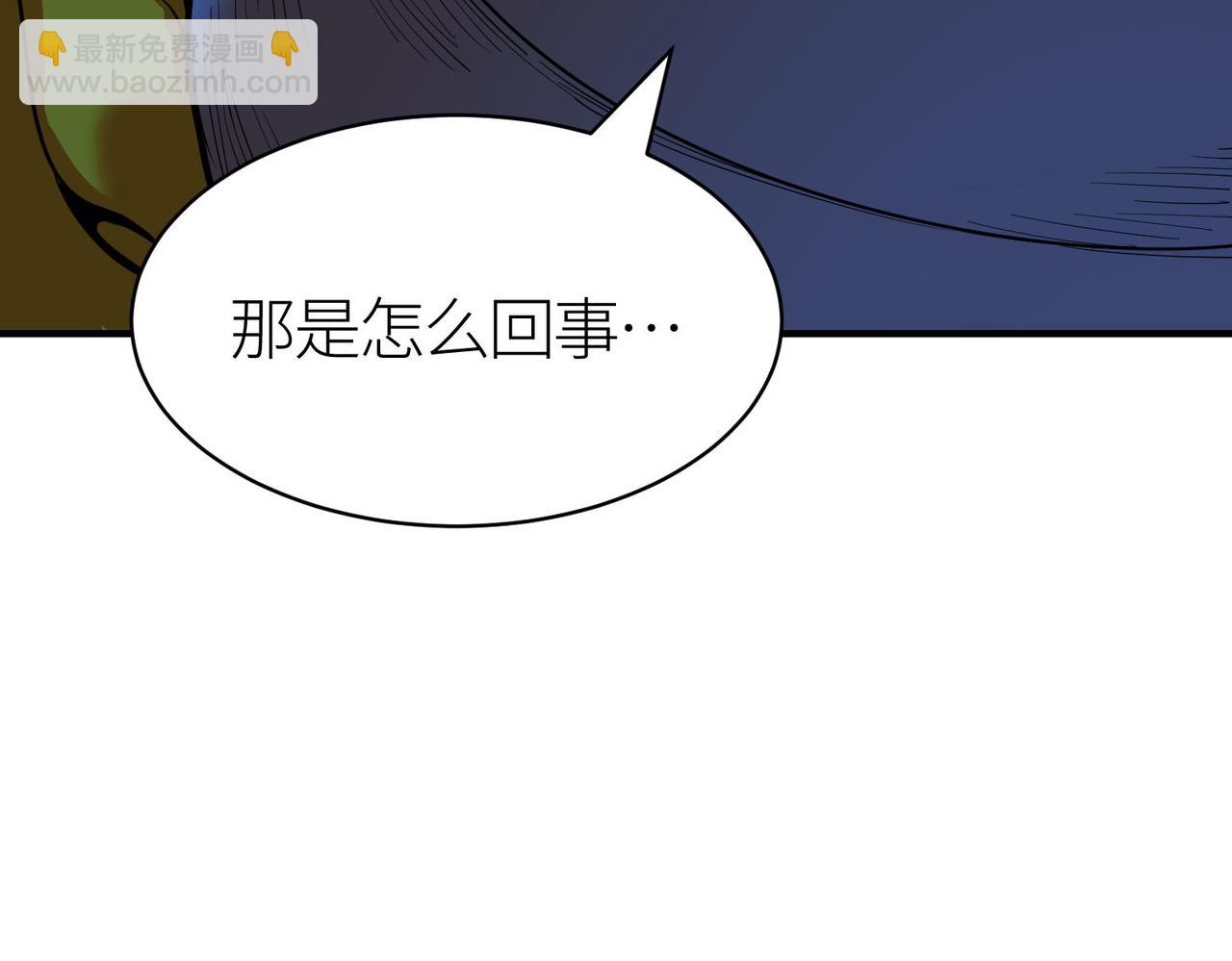 第69话 复活的期望！139