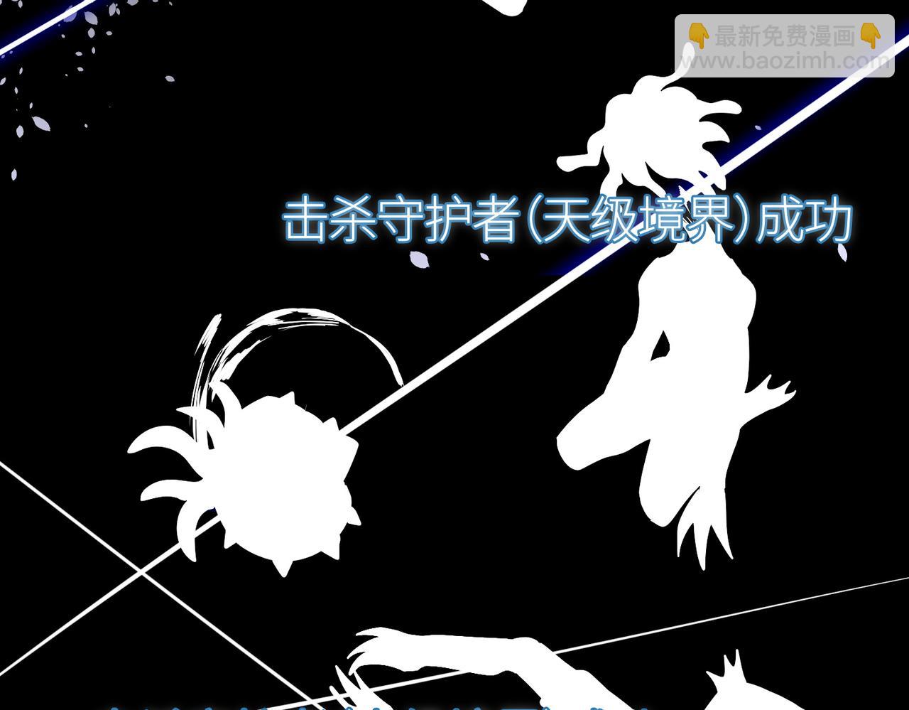 第69话 复活的期望！165