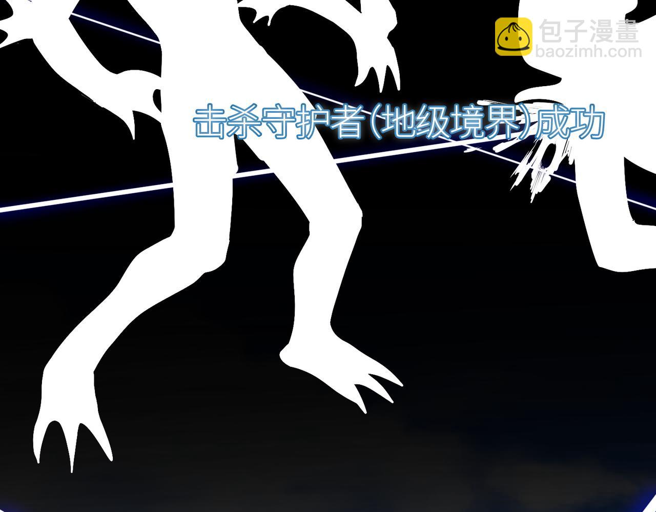 第69话 复活的期望！167