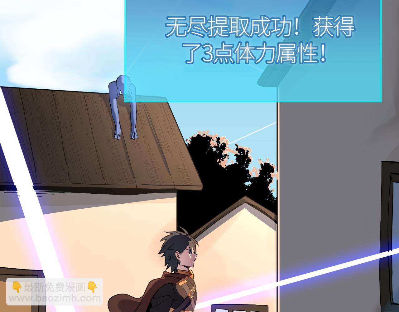 第69话 复活的期望！171