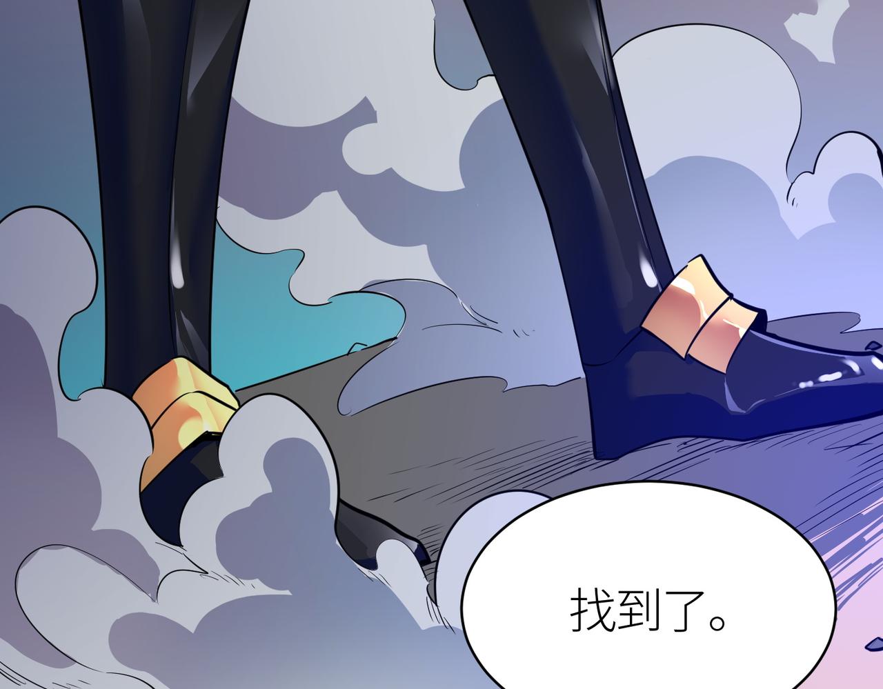 第69话 复活的期望！177