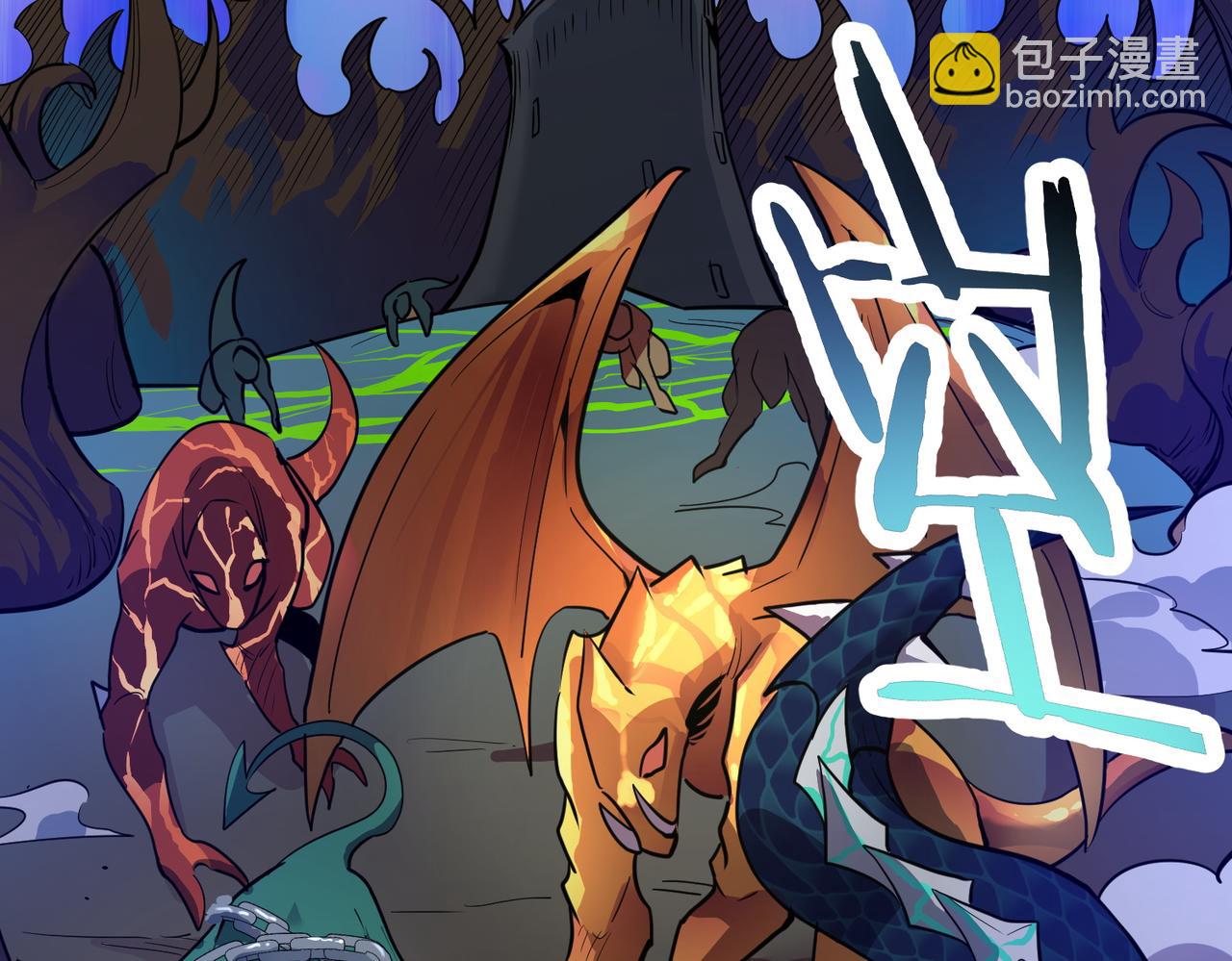 第69话 复活的期望！180