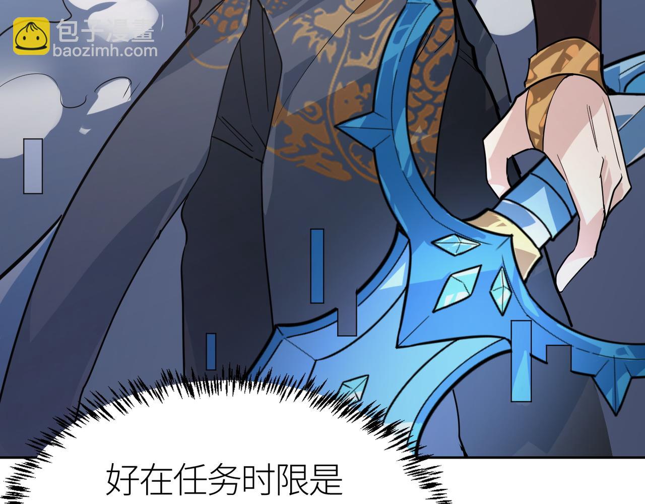 第69话 复活的期望！191