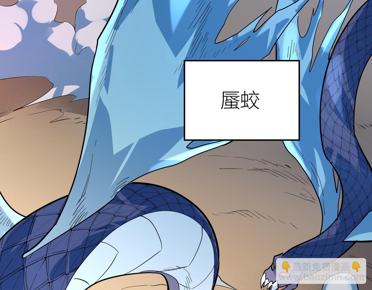 第69话 复活的期望！216