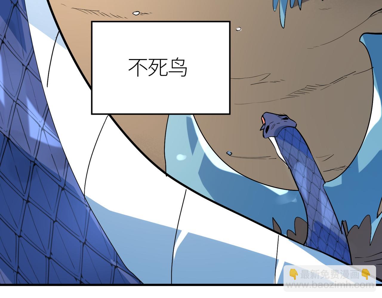 第69话 复活的期望！218