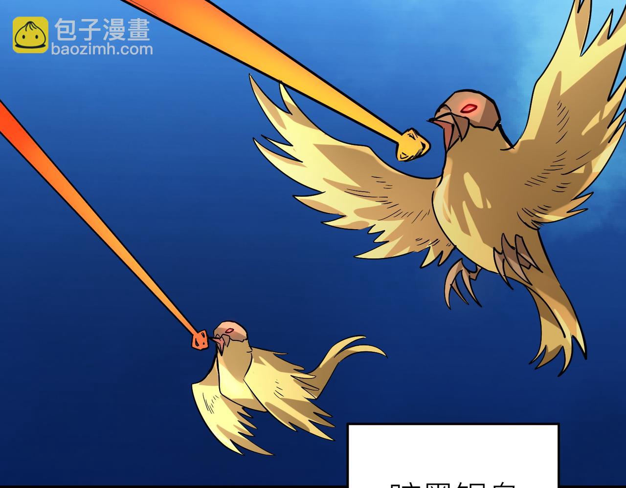 第69话 复活的期望！222