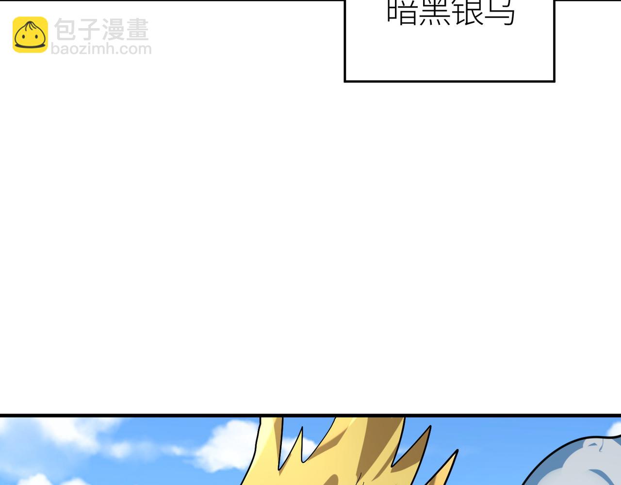 第69话 复活的期望！223