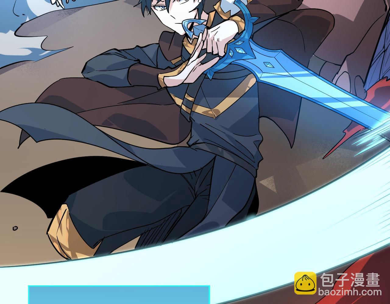 第69话 复活的期望！225
