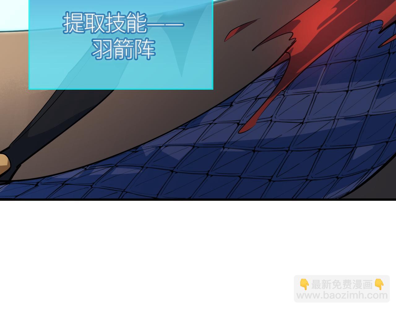 第69话 复活的期望！226