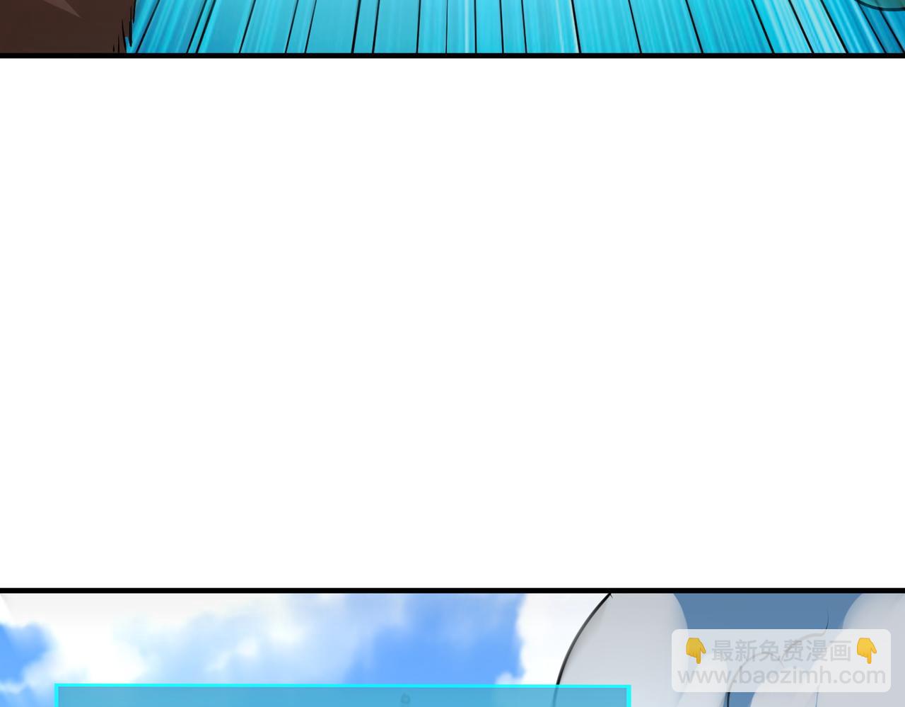 第69话 复活的期望！230