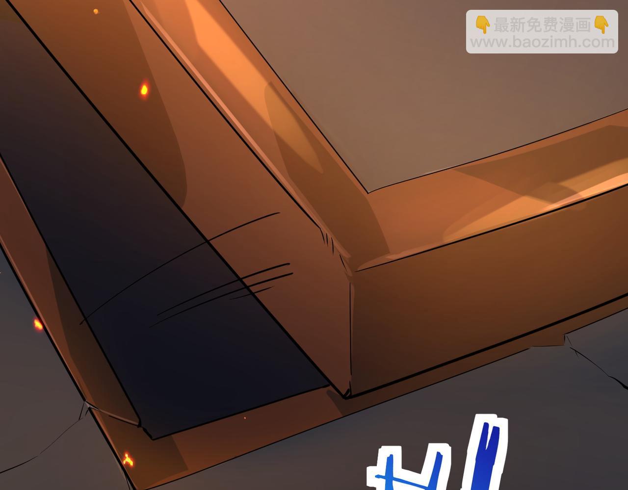 第69话 复活的期望！242