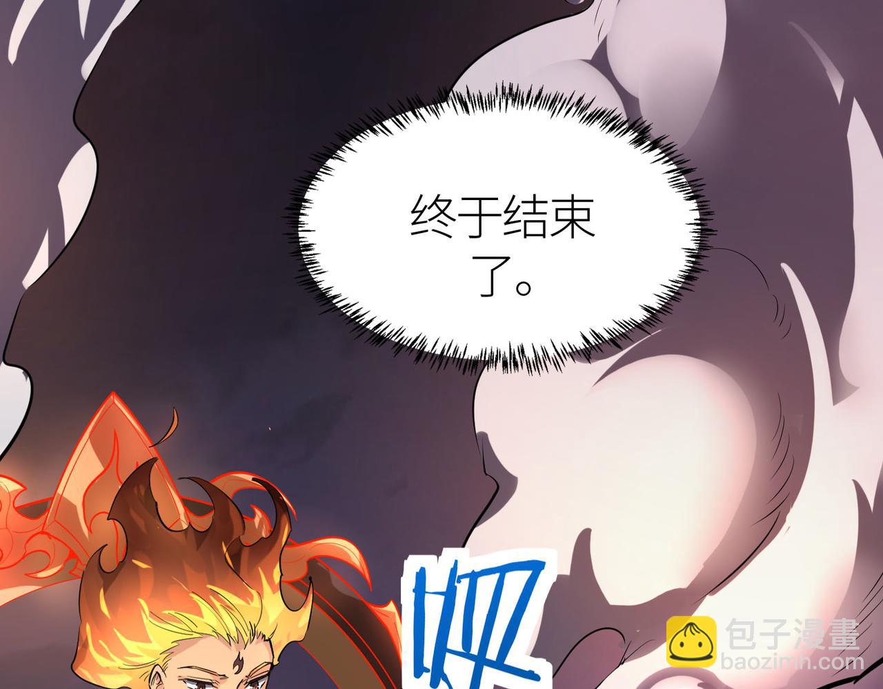 第69话 复活的期望！27