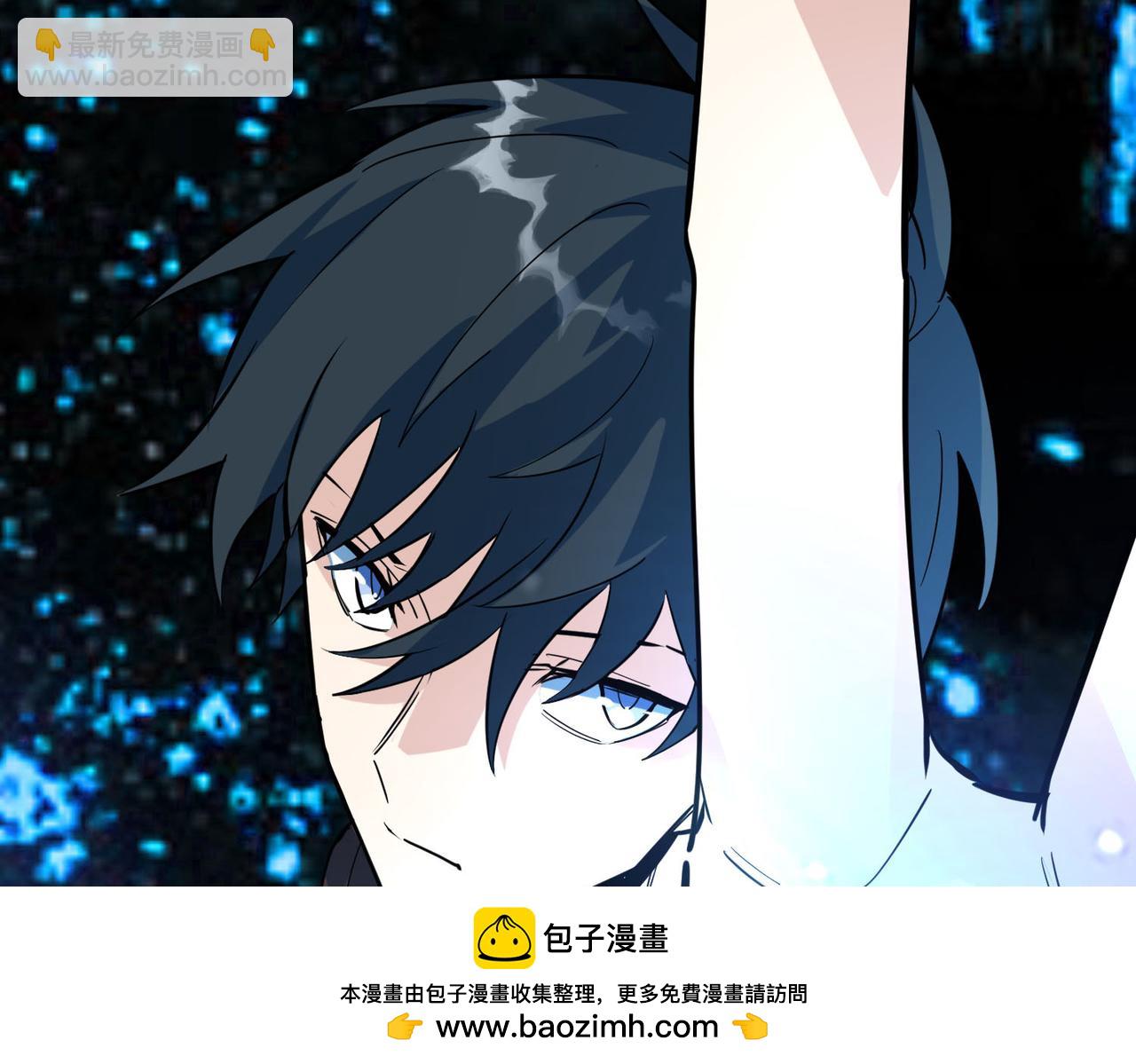 第69话 复活的期望！49