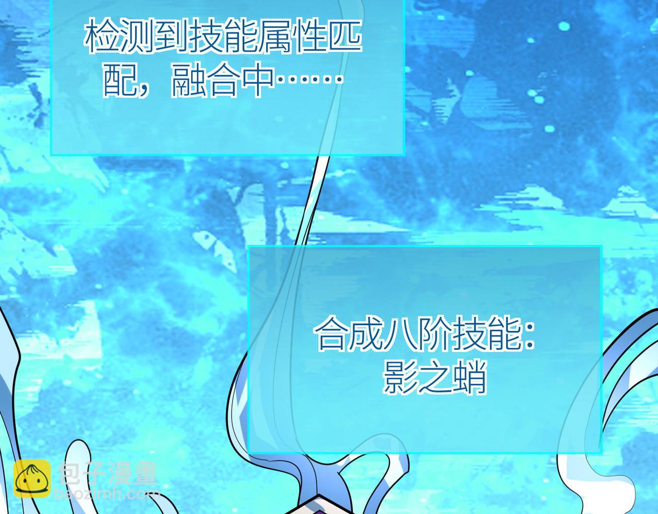 第69话 复活的期望！58