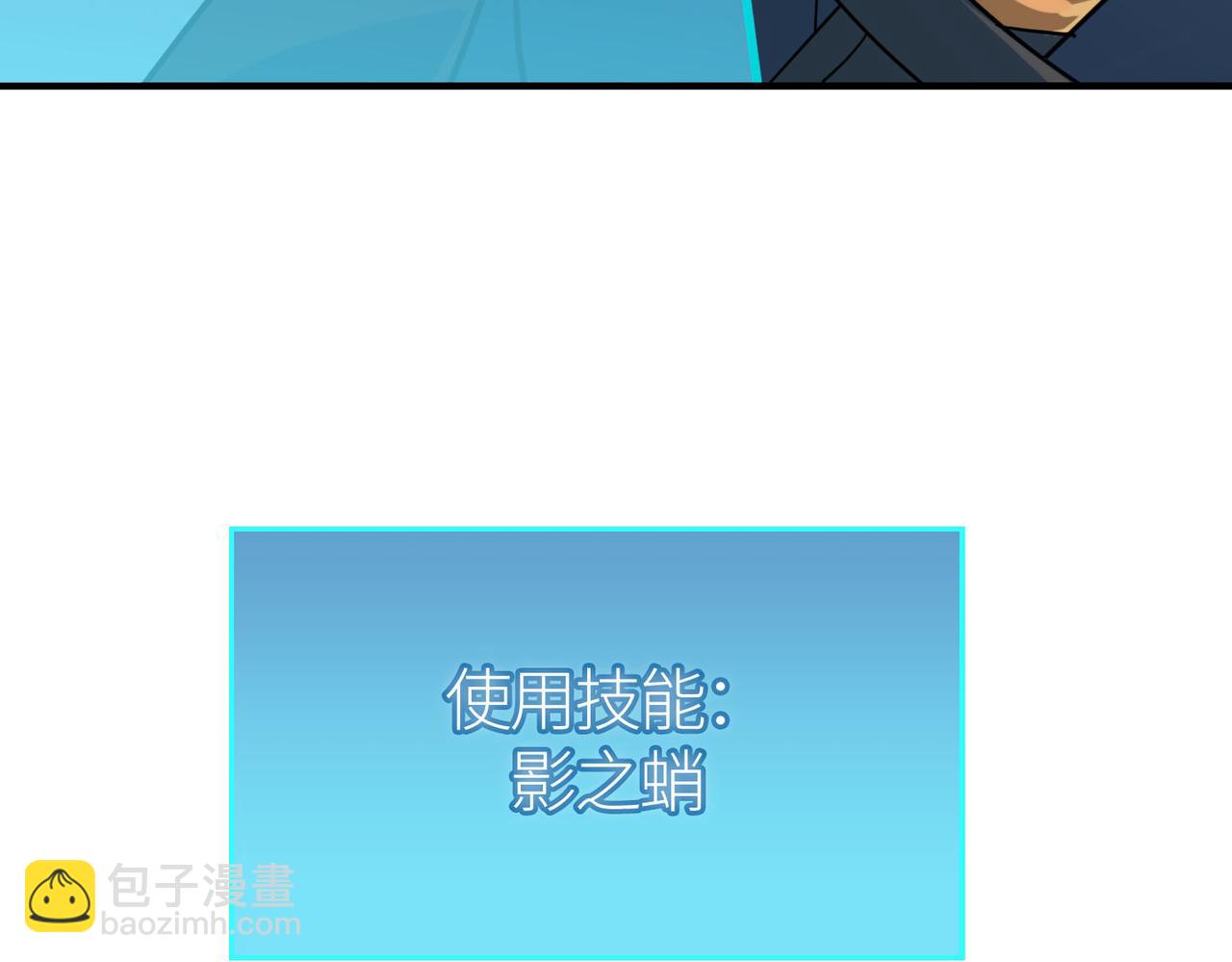 第69话 复活的期望！63