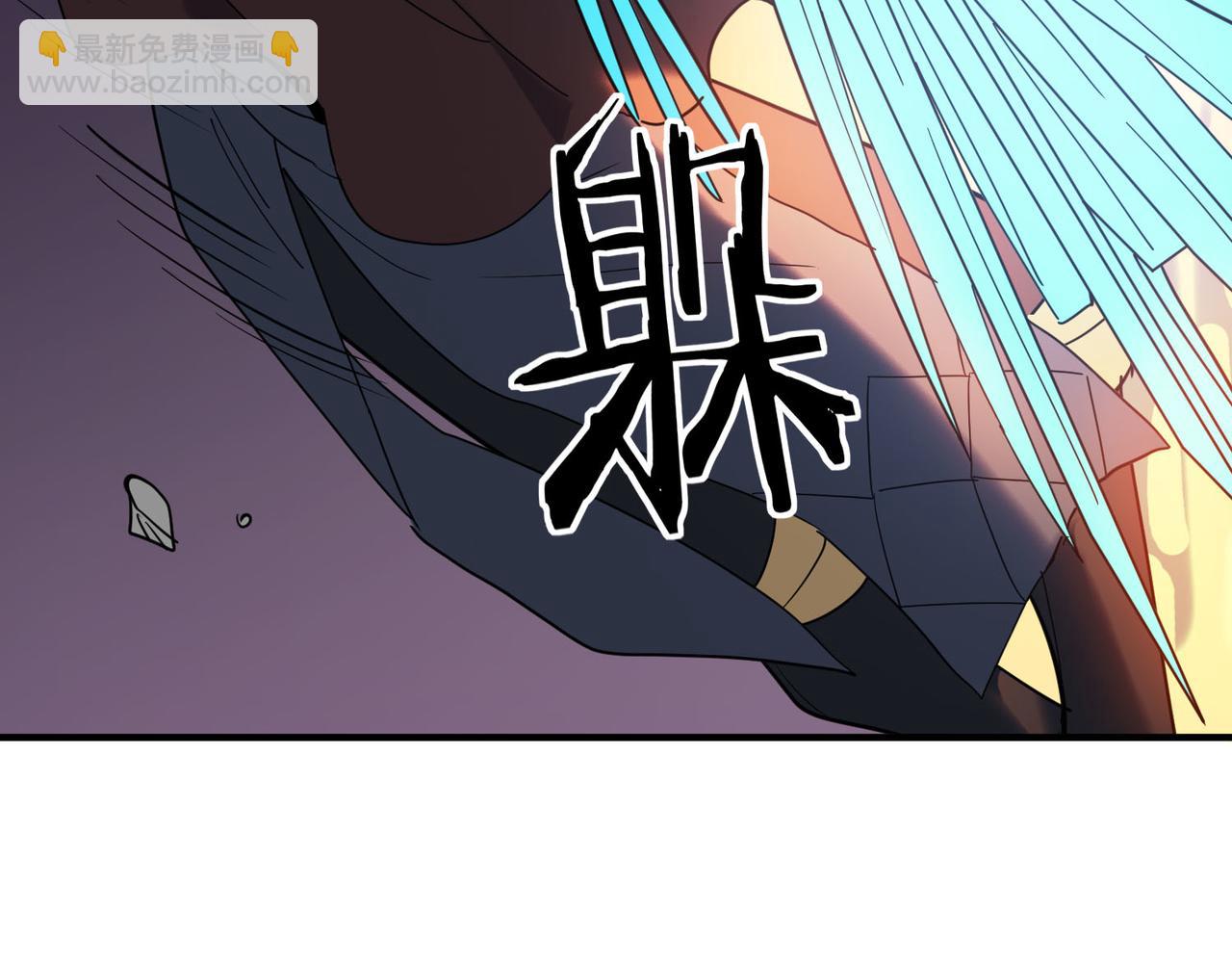 第72话 血战不休！10