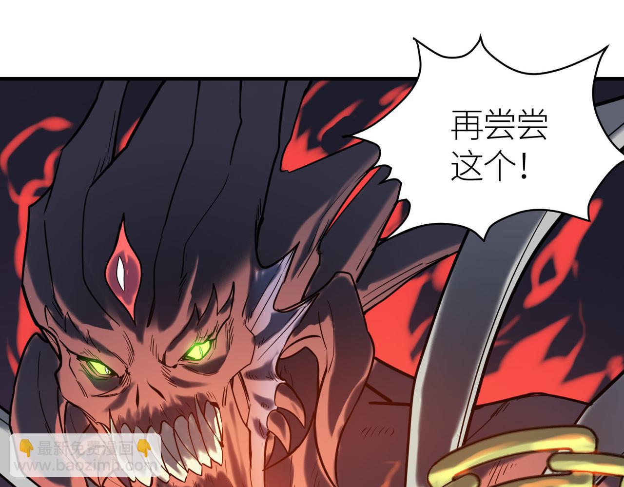 第72话 血战不休！11