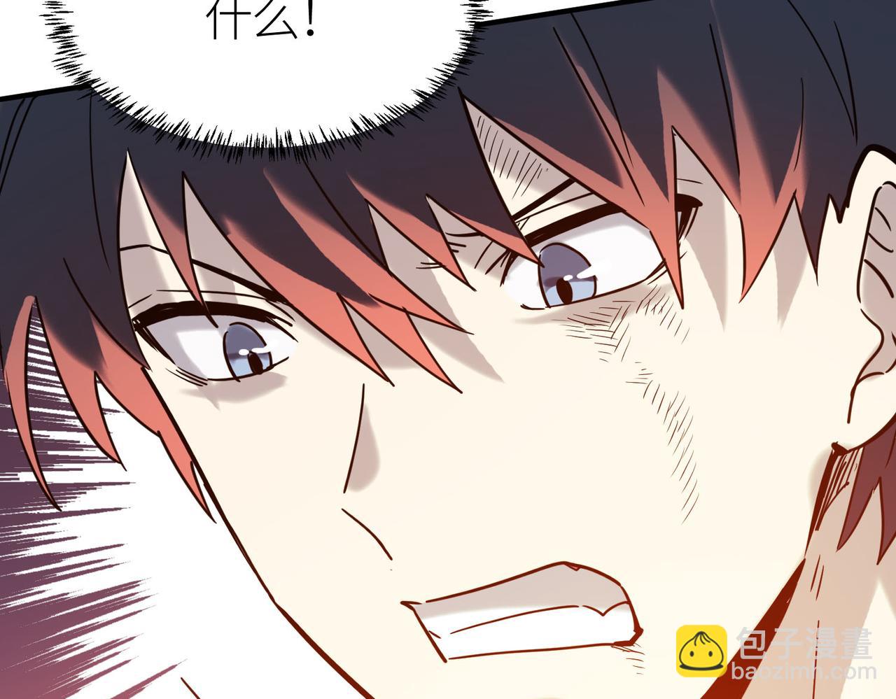 第72话 血战不休！14