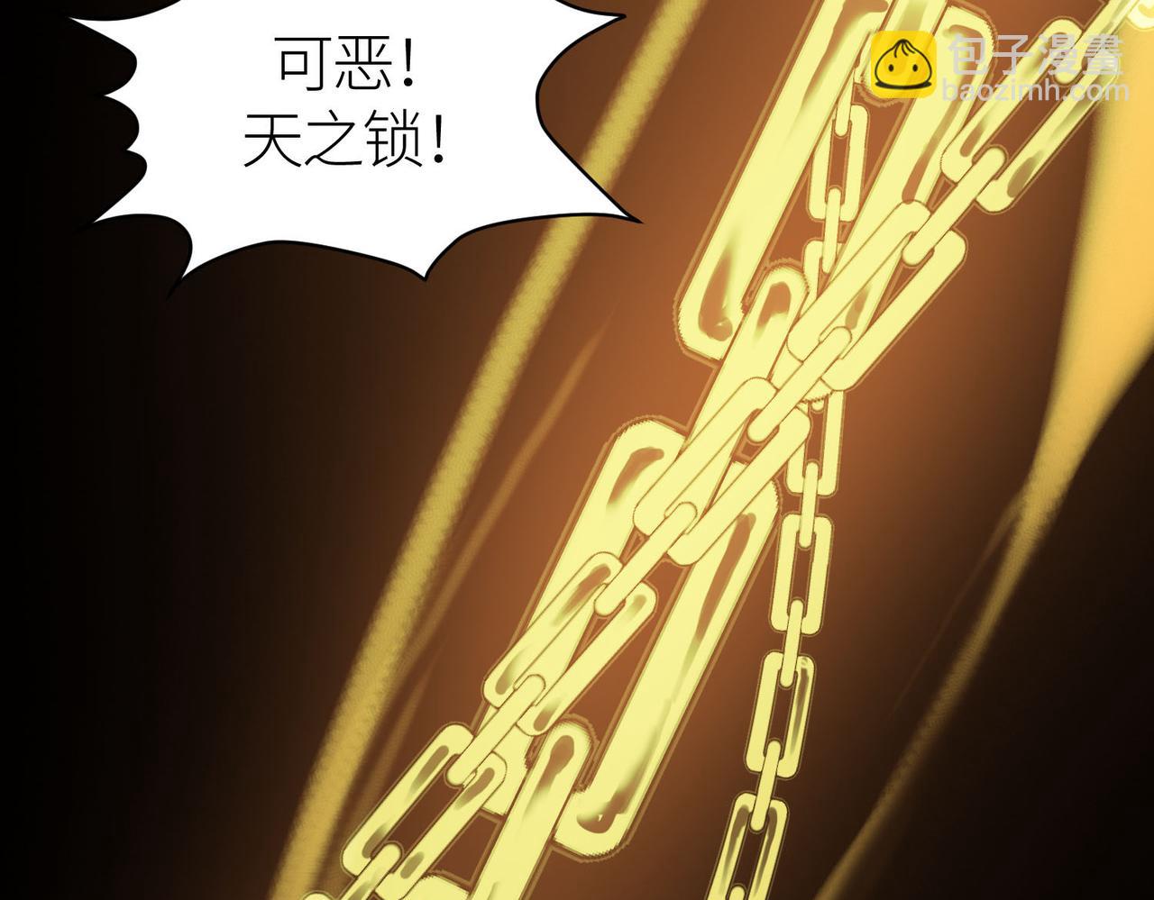 第72话 血战不休！145