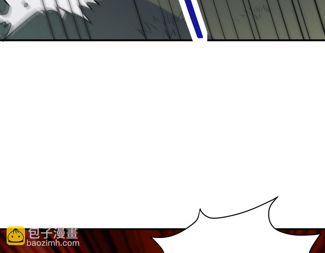 第74话 天罚降临102