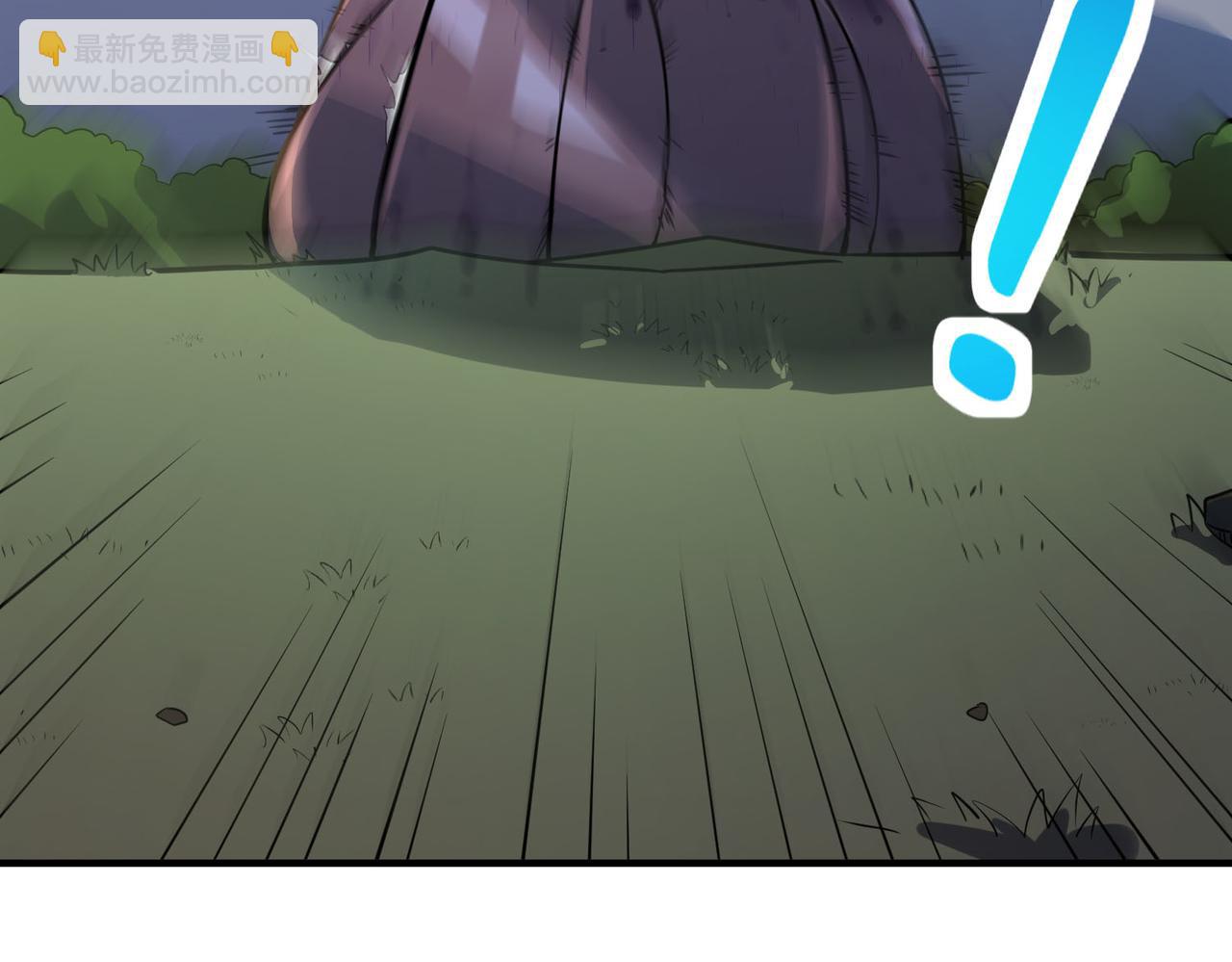 第74话 天罚降临112