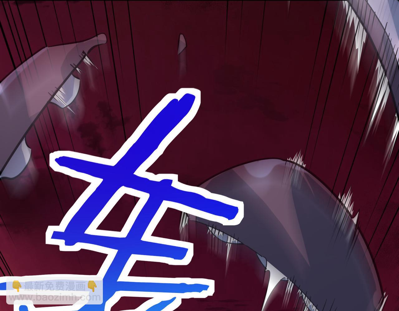 第74话 天罚降临114