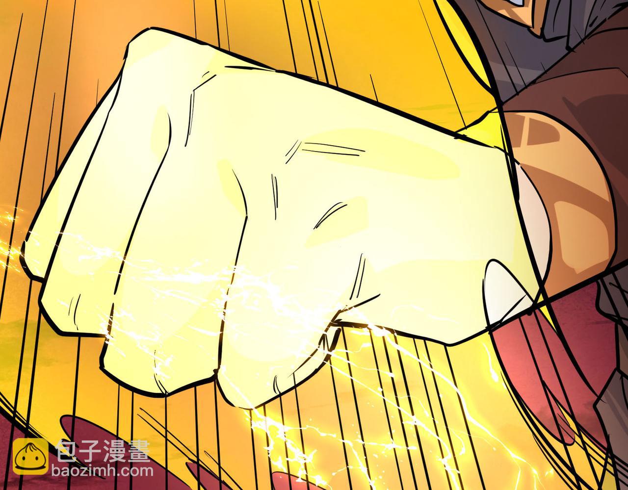 第74话 天罚降临137