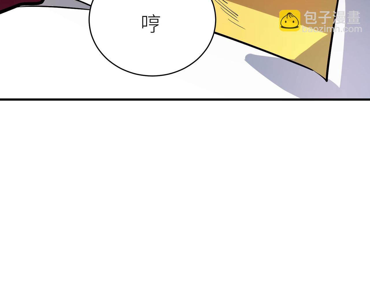 第74话 天罚降临141