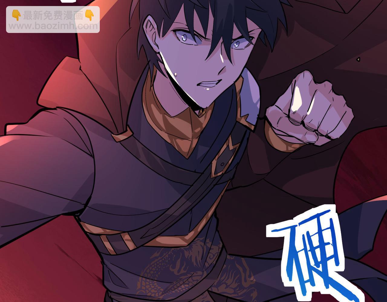 第74话 天罚降临158