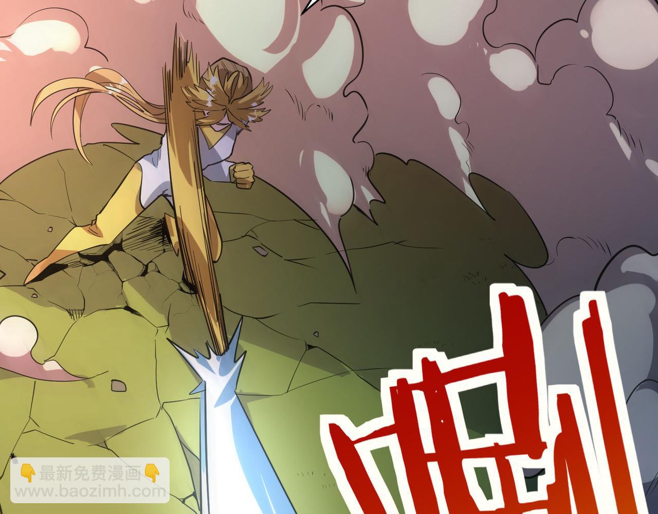 第74话 天罚降临168