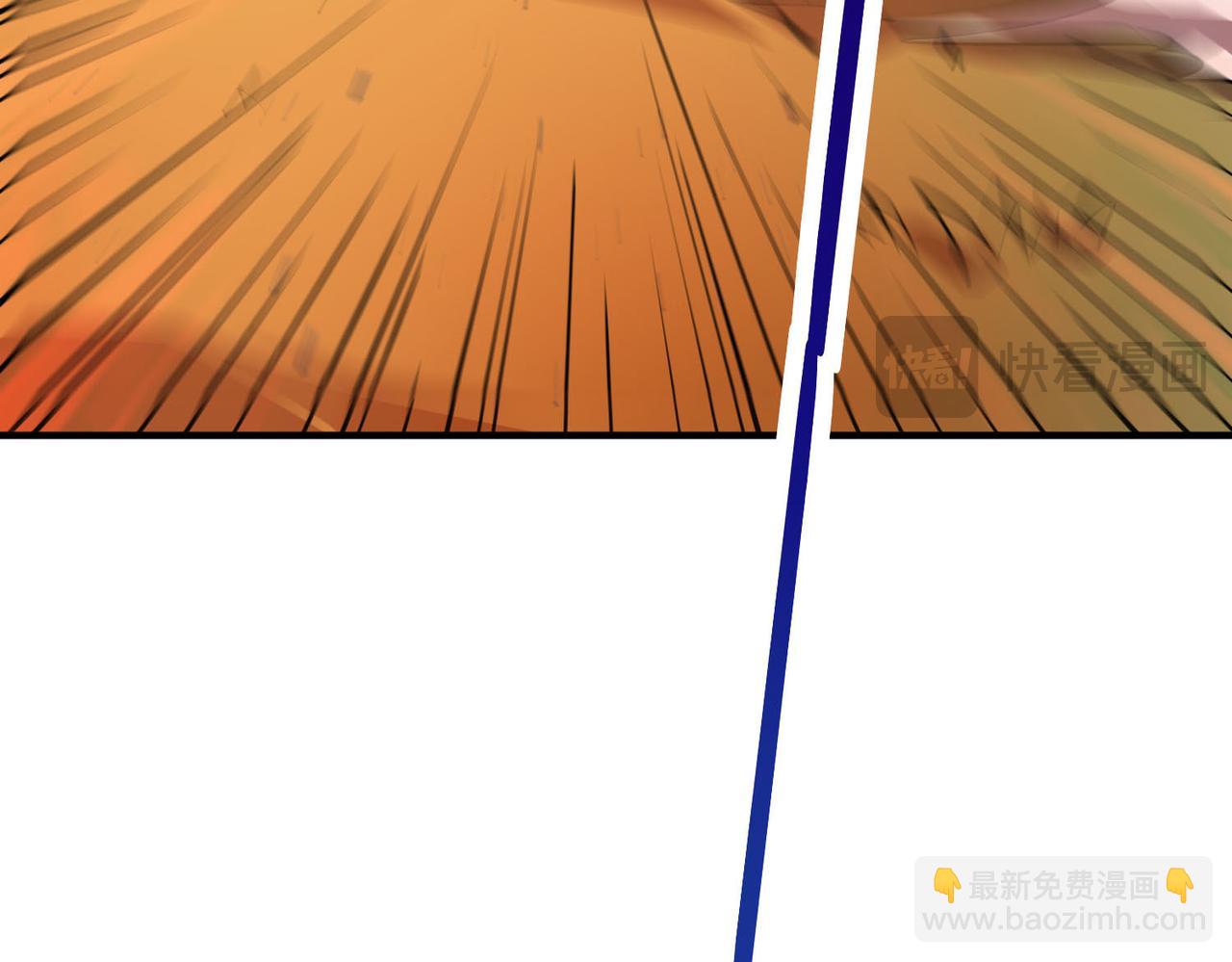 第74话 天罚降临197