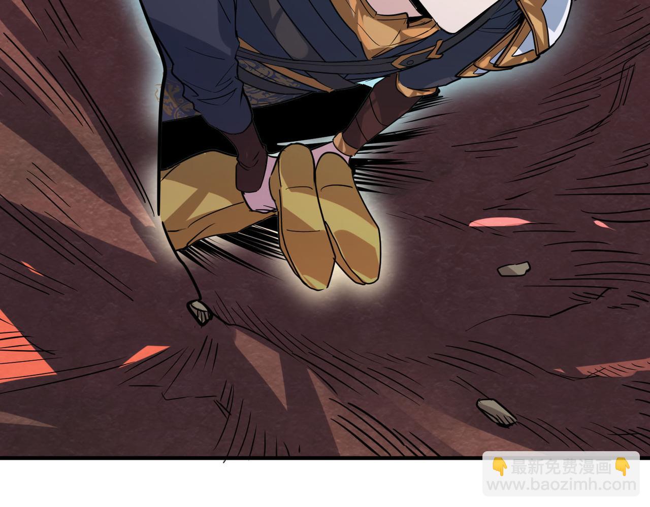 第74话 天罚降临201