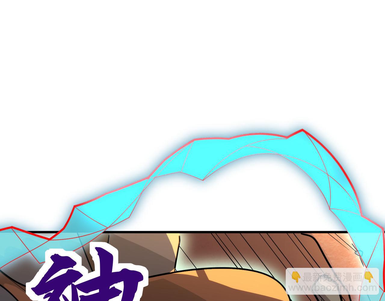 第74话 天罚降临202