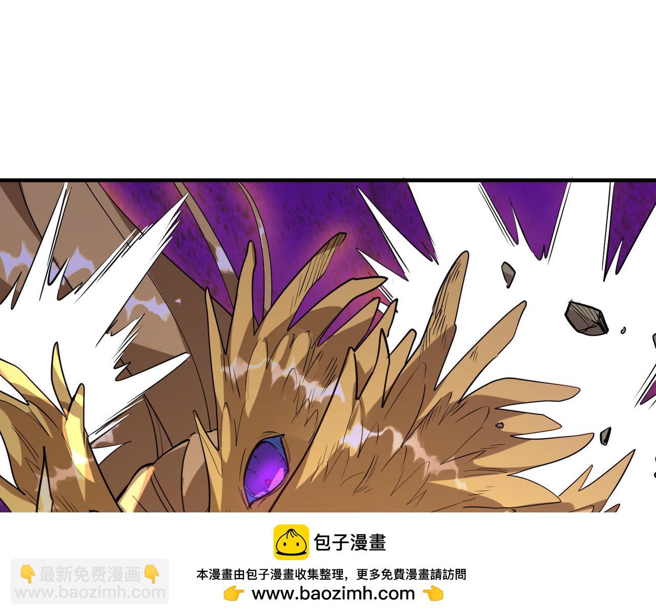 第74话 天罚降临211