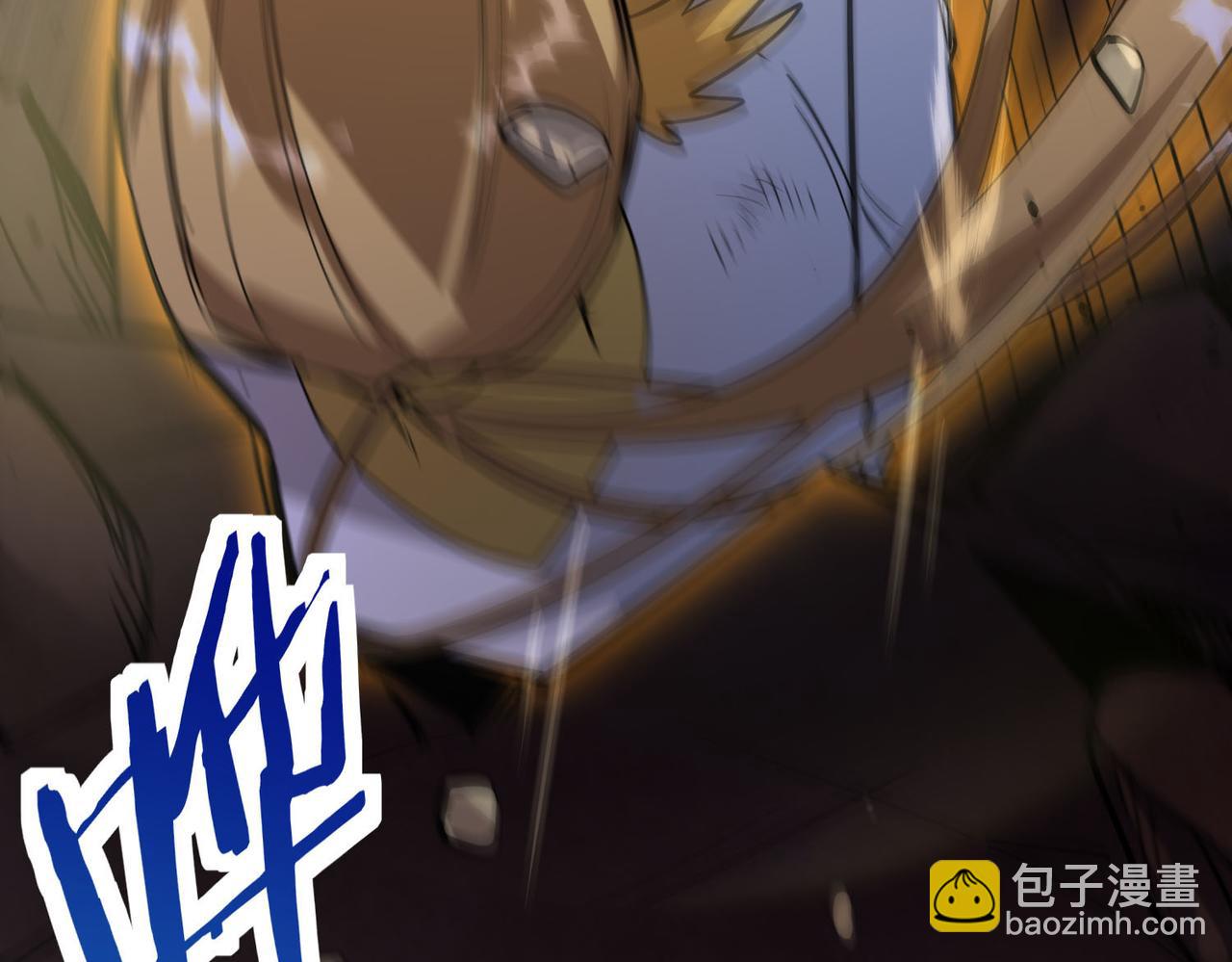 第74话 天罚降临223