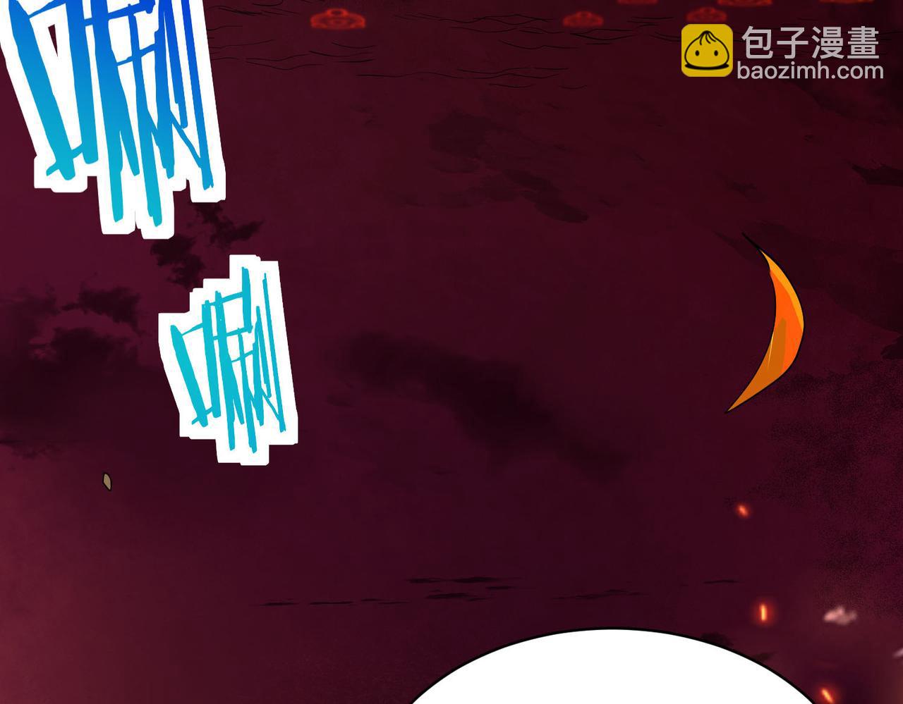 第74话 天罚降临32
