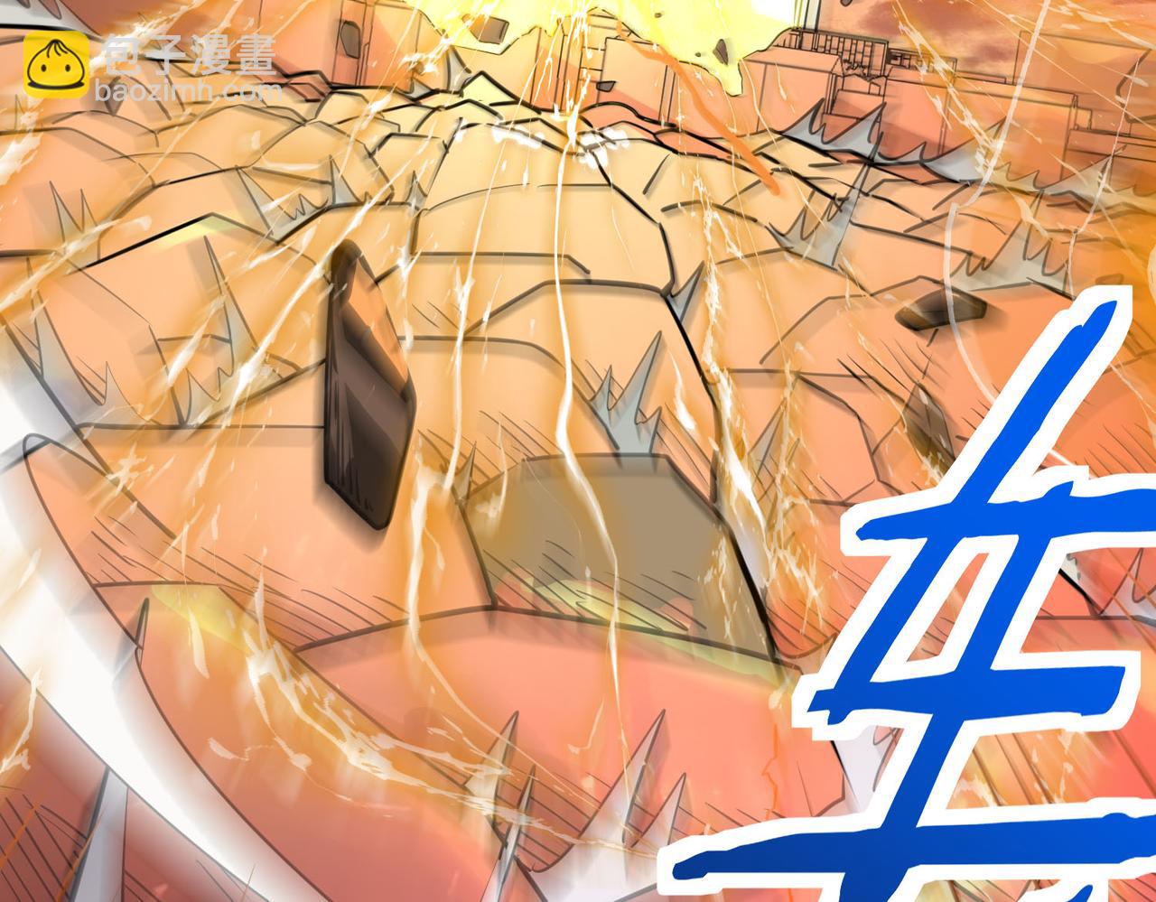 第74话 天罚降临52