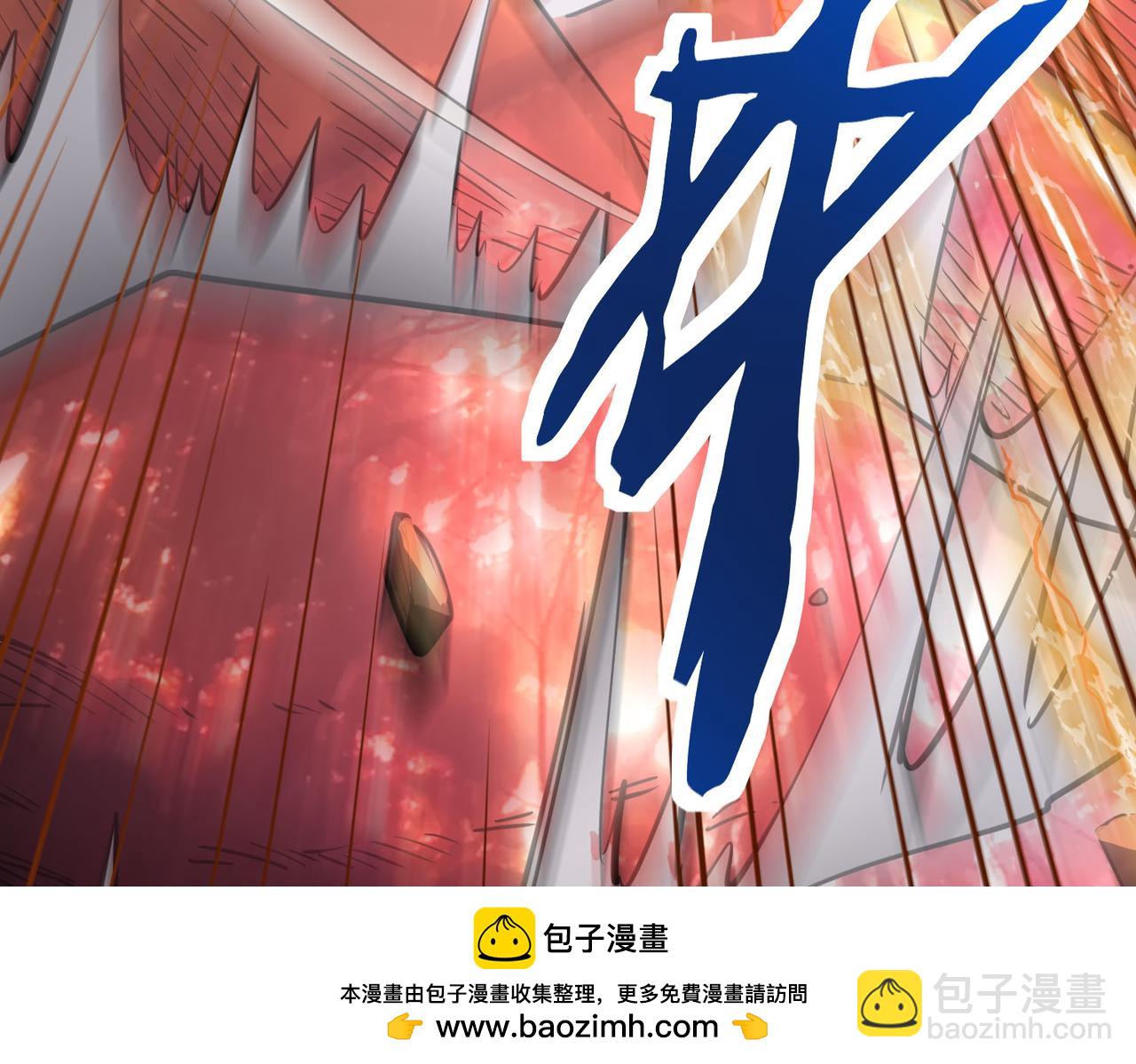 第74话 天罚降临53