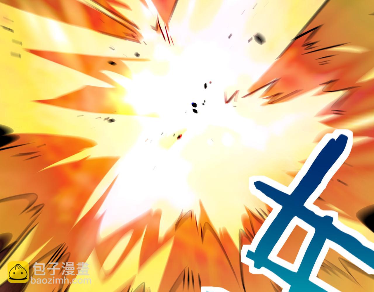 第74话 天罚降临65